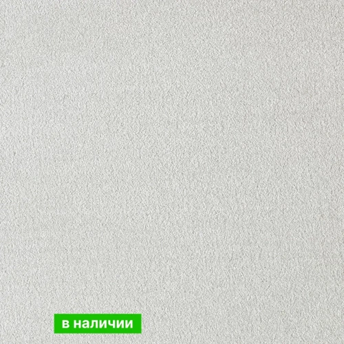 Ковролин AW Obsession 92