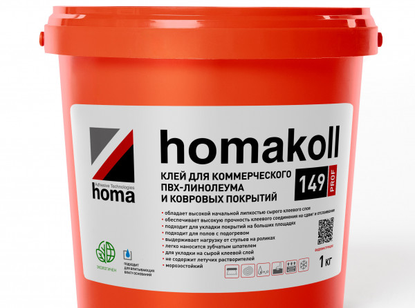 Клей homakoll 149 PROF 1кг